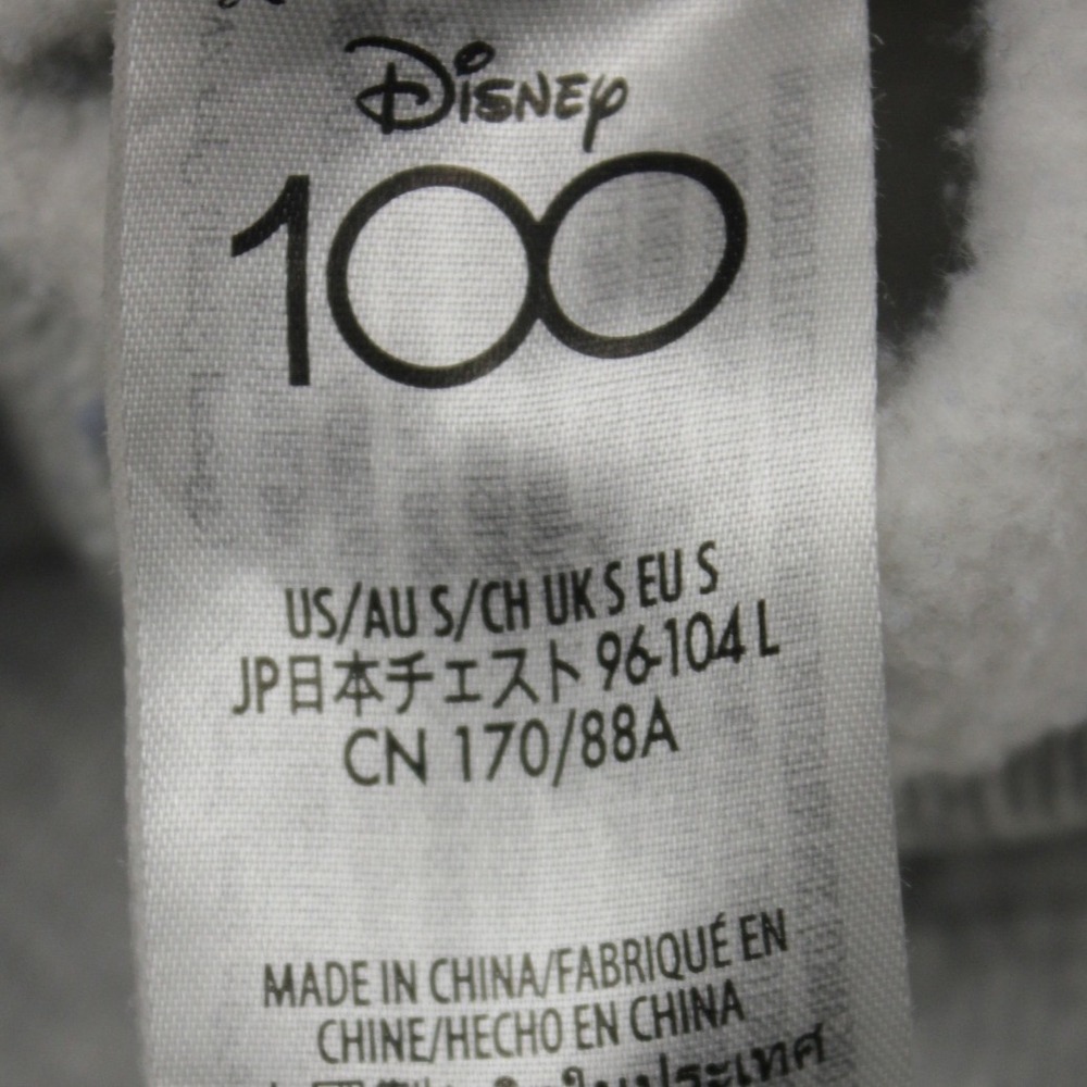 Disney 100 Oswald The Lucky Rabbit Sweatshirt Adult Small Colorblock Pullover - Picture 8 of 10